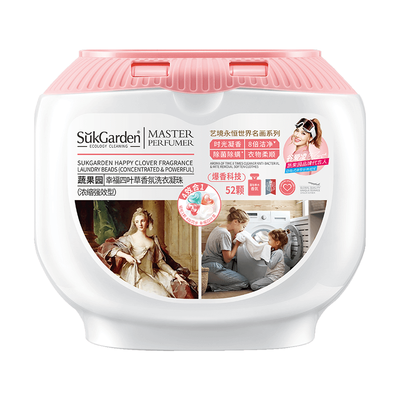 “SukGarden蔬果园天然玫瑰精油香氛4D洗衣凝珠(线下版)10g*52颗 ”高清大图