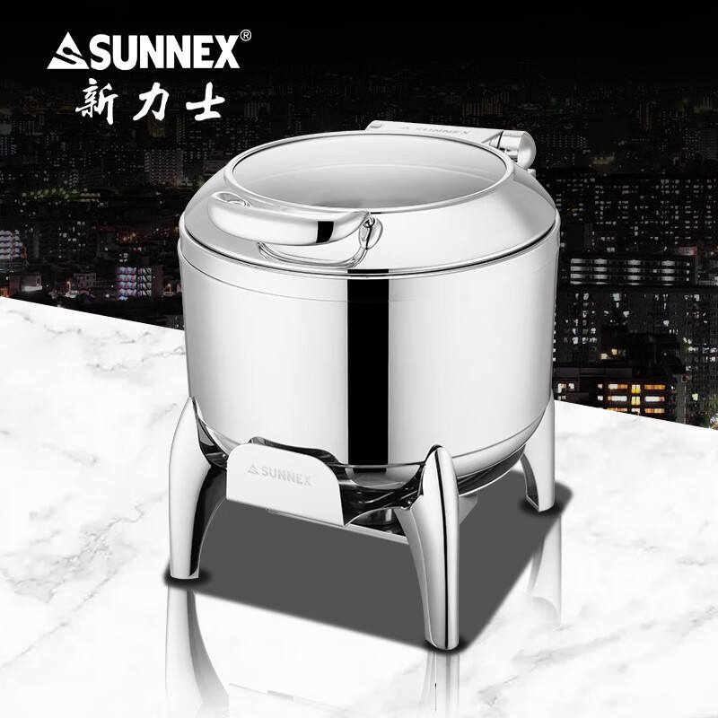 新力士304不锈钢电加热自助汤炉高身款W16-2802T+W16-2802B(10升)