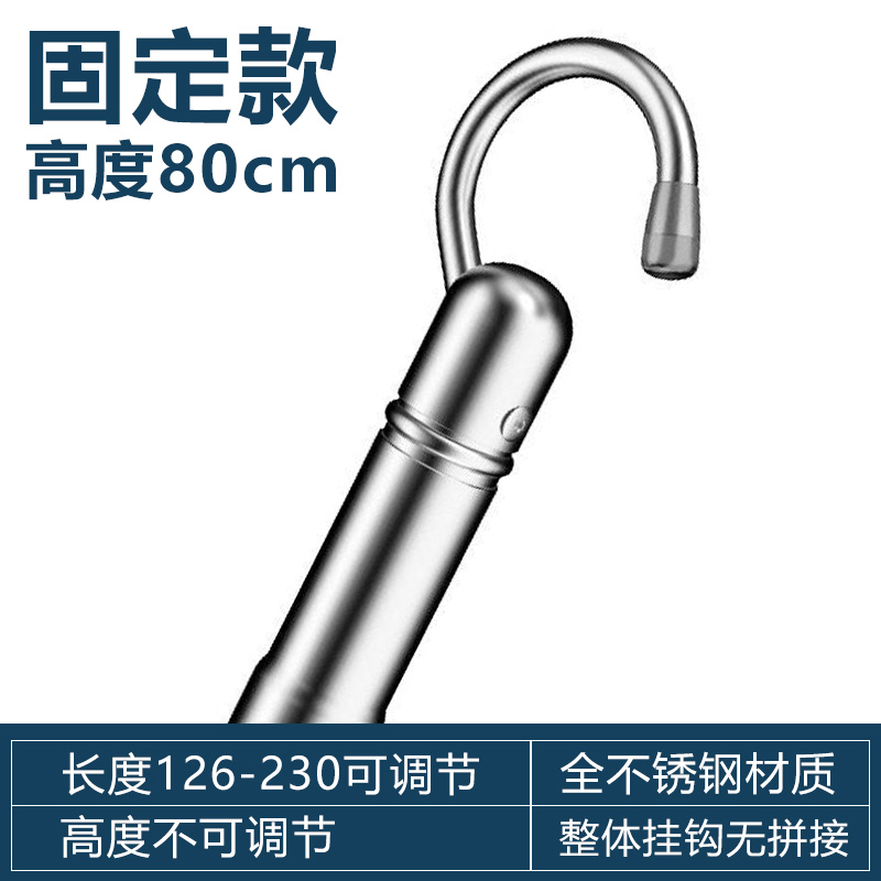 晒被子晾衣架阳台晾衣杆室内可伸缩单杆折叠不锈钢隐形防盗网 三维工匠 高度80cm长度可伸缩126-230cm 大高清大图
