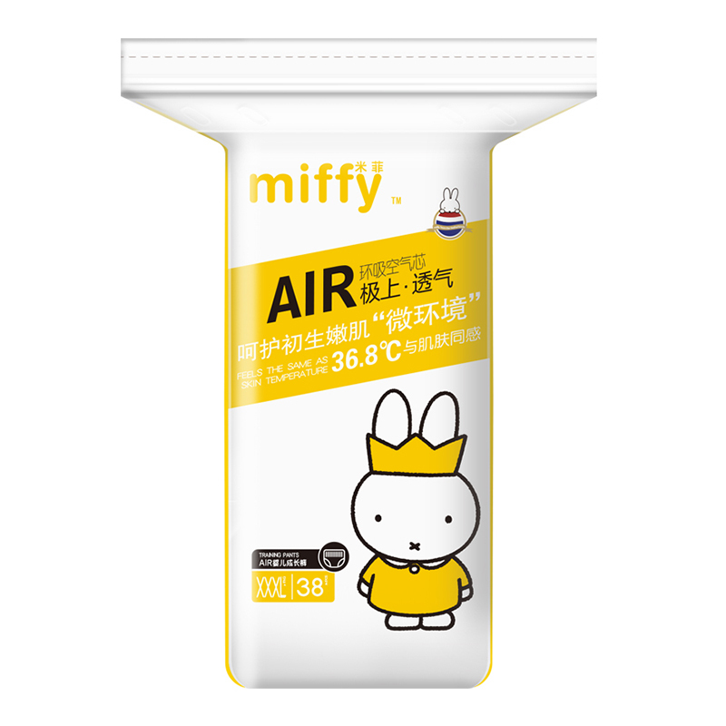 米菲（miffy）SOLOVE拉拉裤 AIR环吸空气芯婴儿成长裤 拉拉裤 尿不湿 XXXL码38片