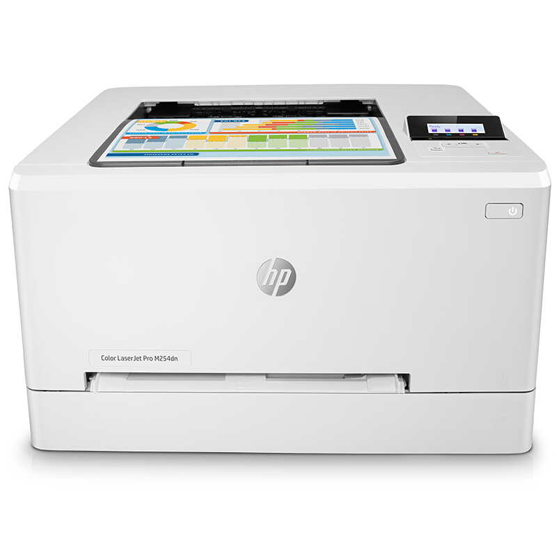 惠普(HP) Colour LaserJet Pro M254dn 彩 色 激 光 打 印 机 双面打印