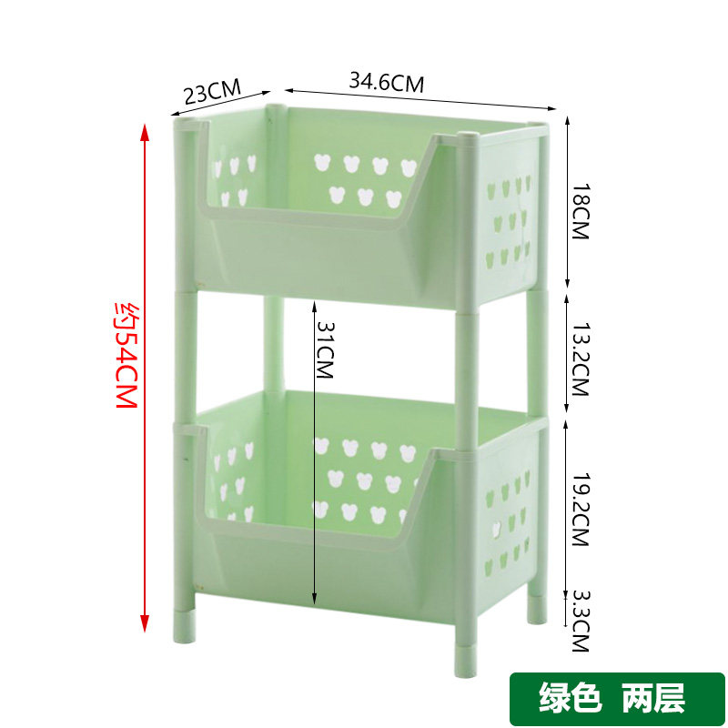 厨房置物架收纳架子蔬菜家用放菜用品大全塑料柜菜篮子落地式多层收纳层架三维工匠 加厚两层绿色