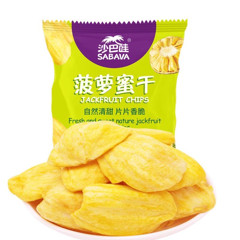 沙巴哇（Sabava） 每日蔬果干大礼包礼盒560g（30包）香蕉干 菠萝蜜干 综合蔬果干 零食小吃