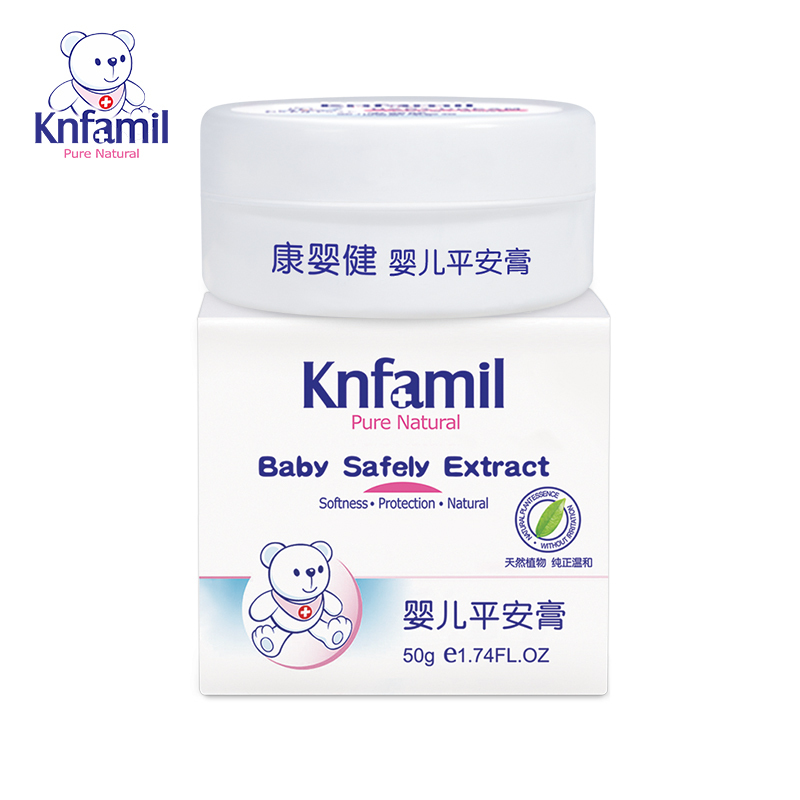 康婴健婴儿平安膏50g 修护红臀母婴幼儿童 隔离尿液 舒敏滋润肌肤