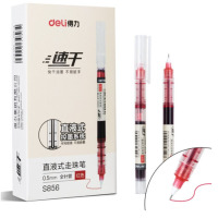 得力S856透明速干直液式走珠笔学生用中性笔黑色碳素水性直液签字水笔考试用笔0.5mm速干12支-红色