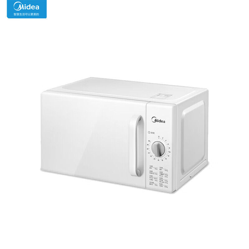 美的(Midea)多功能家用厨房微波炉快捷加热简单易清洁转盘式 20L M100(单位:台)