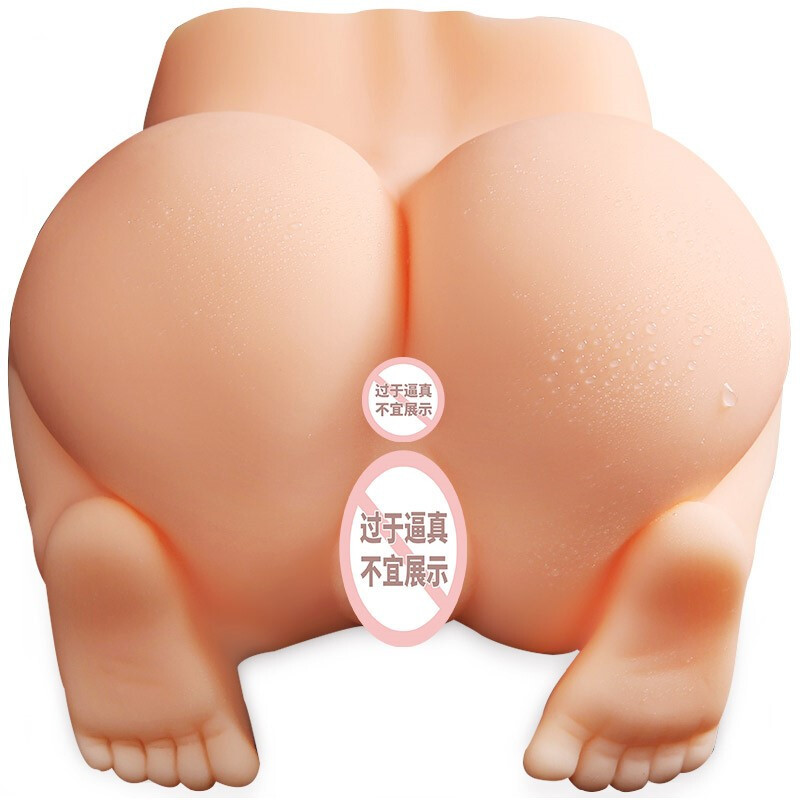 男用自慰卫器阴臀倒模玩具非充气娃娃谜姬(Mizz Zee) 实体大屁股成人用品飞机杯真感双通道女仆款男性系列撸撸飞