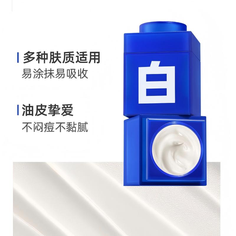 C咖 补水保湿去黄提亮免洗涂抹泥膜美白淡斑小罐面膜5g*5