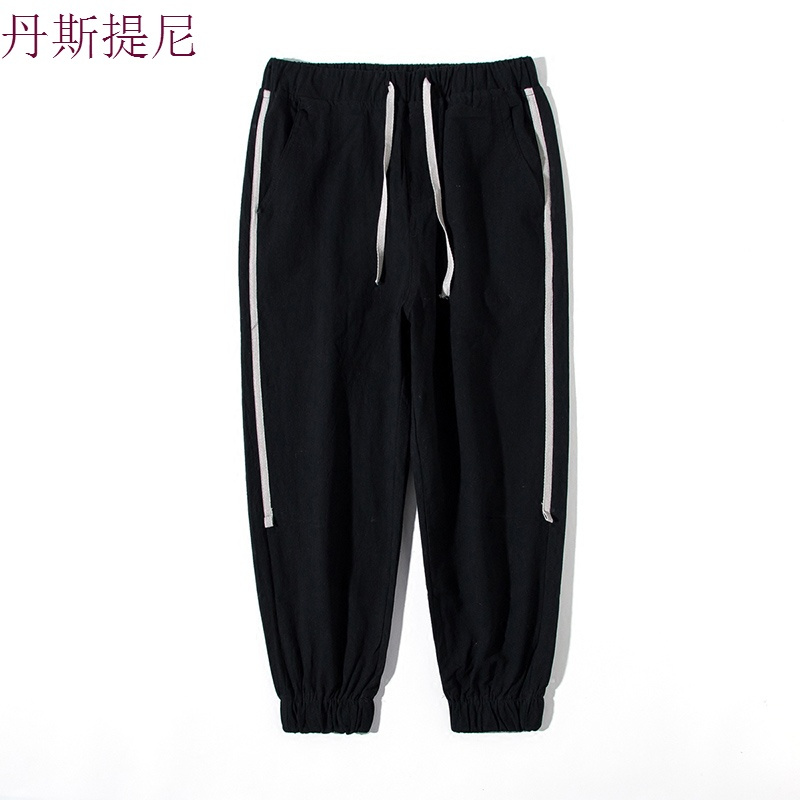 裤子男韩版修身潮流百搭小脚哈伦裤日系休闲运动九分裤潮牌八分裤