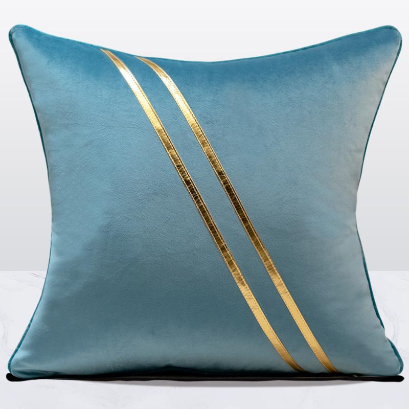 家柏饰(CORATED)靠垫女 简约轻奢现代沙发抱枕靠垫卧室客厅床头靠垫定制抱枕套 双轨立绒绒蓝 50X50cm仅外套