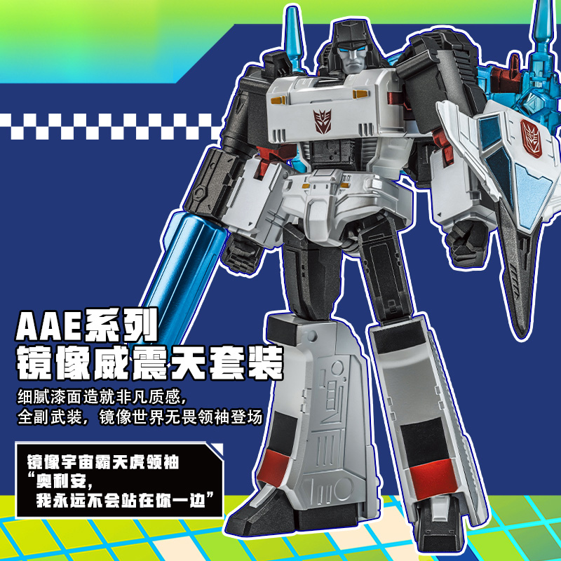 变形金刚模型高清大图