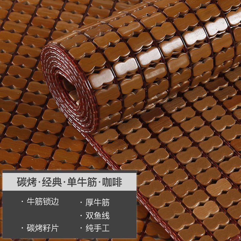 美帮汇麻将凉席沙发垫夏天防滑竹凉席垫家用夏季现代客厅坐垫子定制高清大图