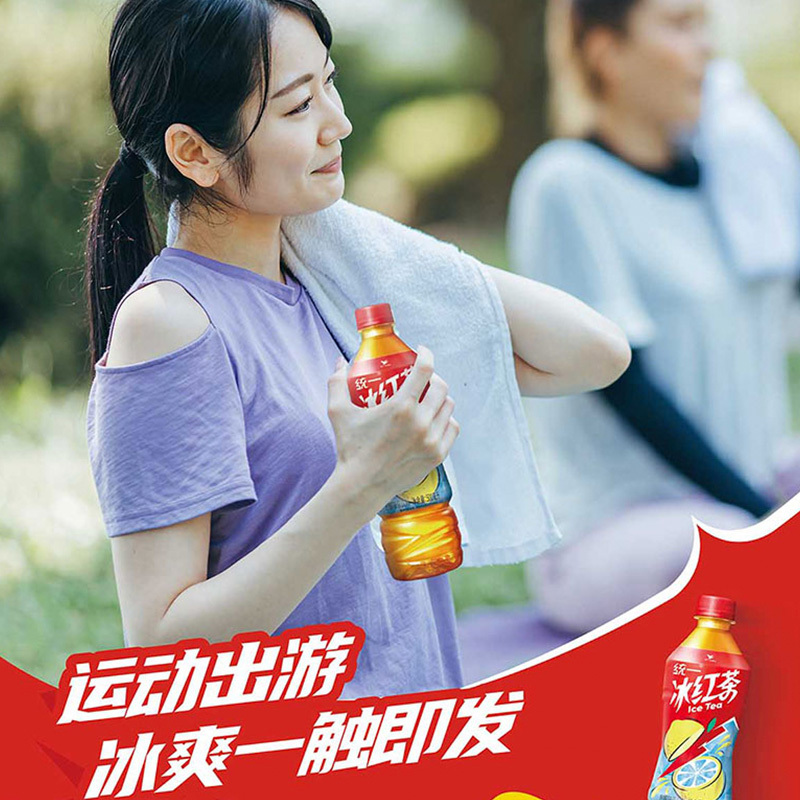 统一冰红茶绿茶500ml*5瓶柠檬味茶饮料夏季清爽饮品高清大图