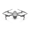 御Mavic2 行业ZOOM版无人机