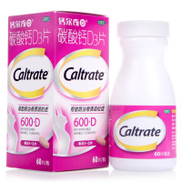 钙尔奇 碳酸钙D3片60片 惠氏制药妊娠哺乳期更年期妇女老年人预防骨质疏松钙补充剂