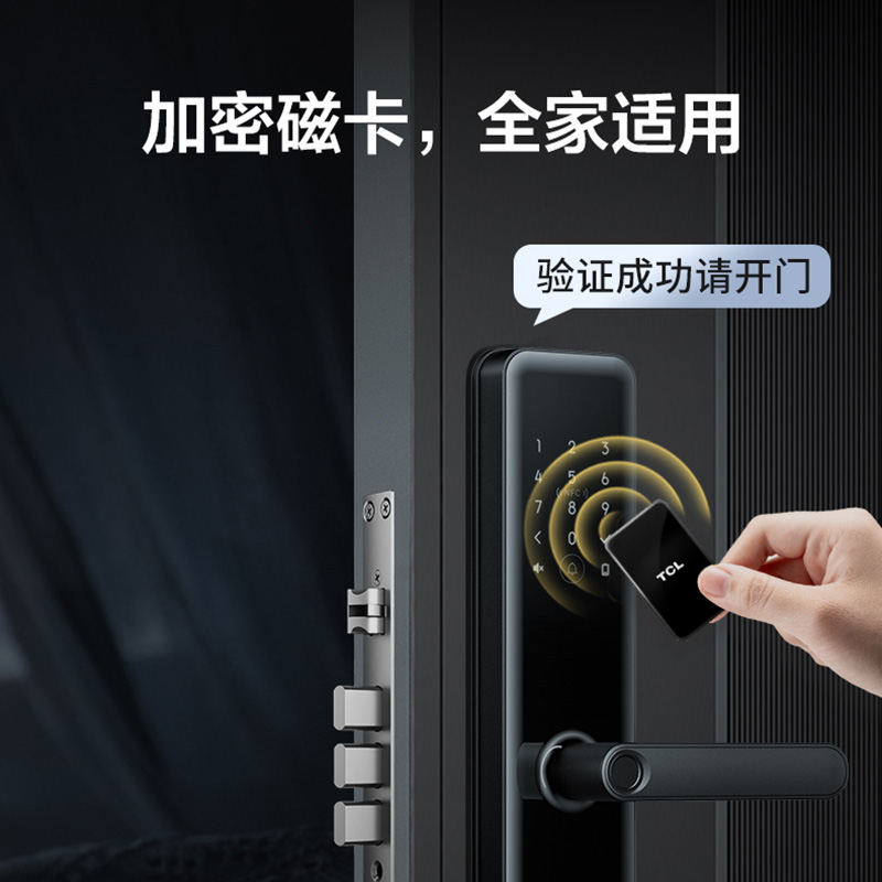 TCL智能门锁S10R高清大图