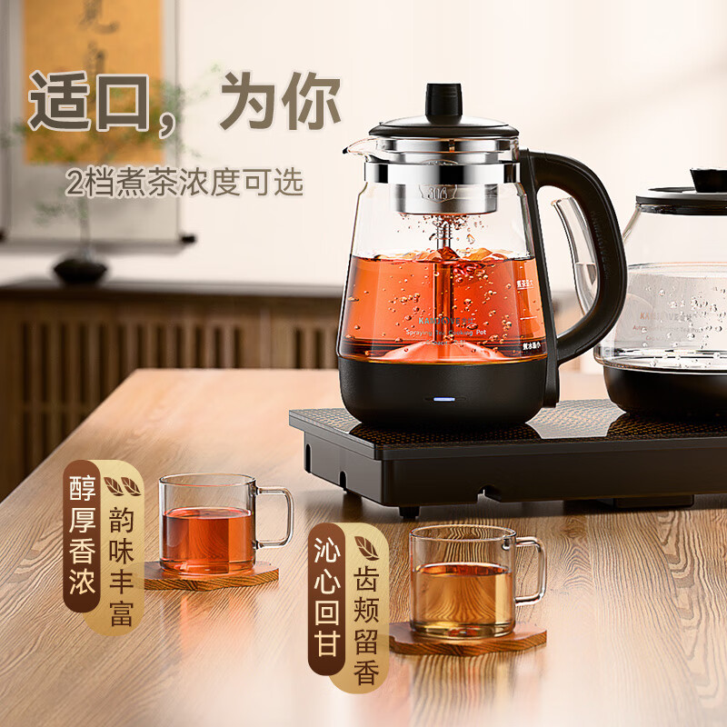 自动上水电热水壶 1L热水壶FA-9A高清大图