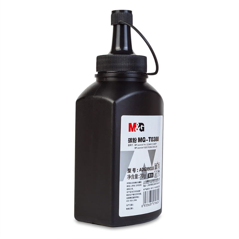 晨光(M&G)T0388碳粉3瓶 黑色碳粉墨粉 可加粉硒鼓补充碳粉 惠普打印机碳粉 打印耗材高清大图