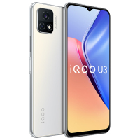 vivo iQOO U3 5G新品 缎绸白 8+128G 性能小金刚 天玑800U 90Hz竞速屏 5000mAh大电池+18W双引擎闪充强续航 五重液冷散热 双模5G全网通