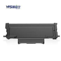 雅富仕 TO-400H高容量黑色粉盒 适用于奔图P3010/P3300/M6700 页产量3000/个