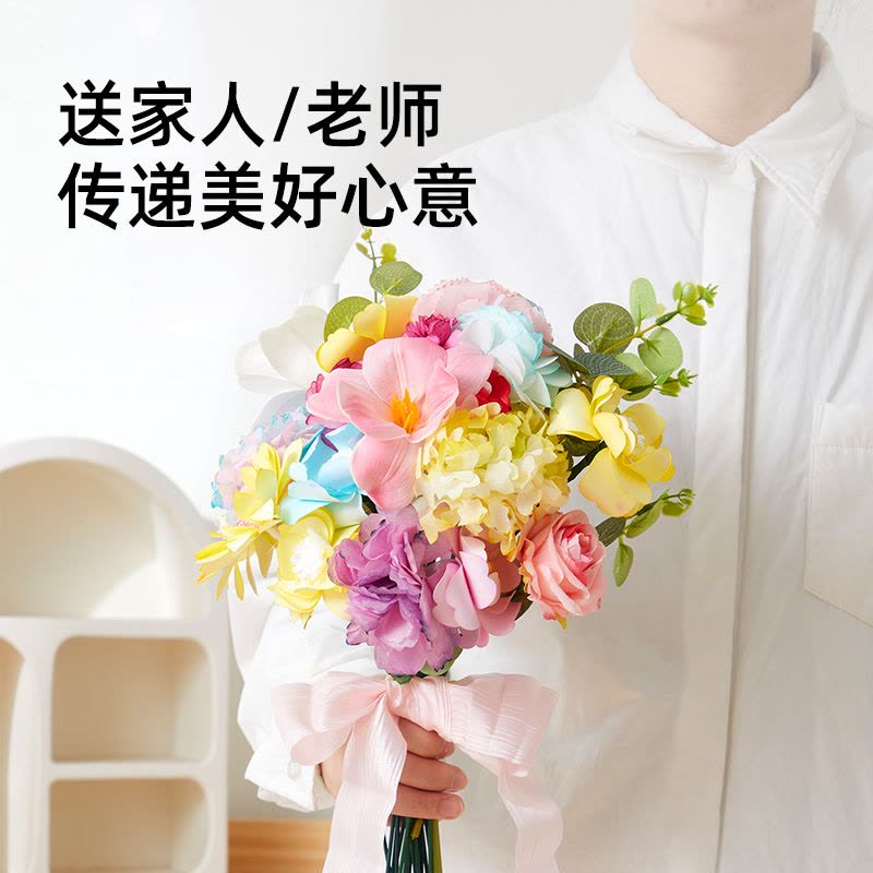 mideer弥鹿儿童炫彩晕染花朵送女孩礼物六一节手工diy材料包玩具图片