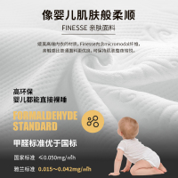 雅兰天然乳胶床垫软硬两用1.5m弹簧床垫席梦思家用1.8米双人25cm厚 亲肤面料 全裸时代