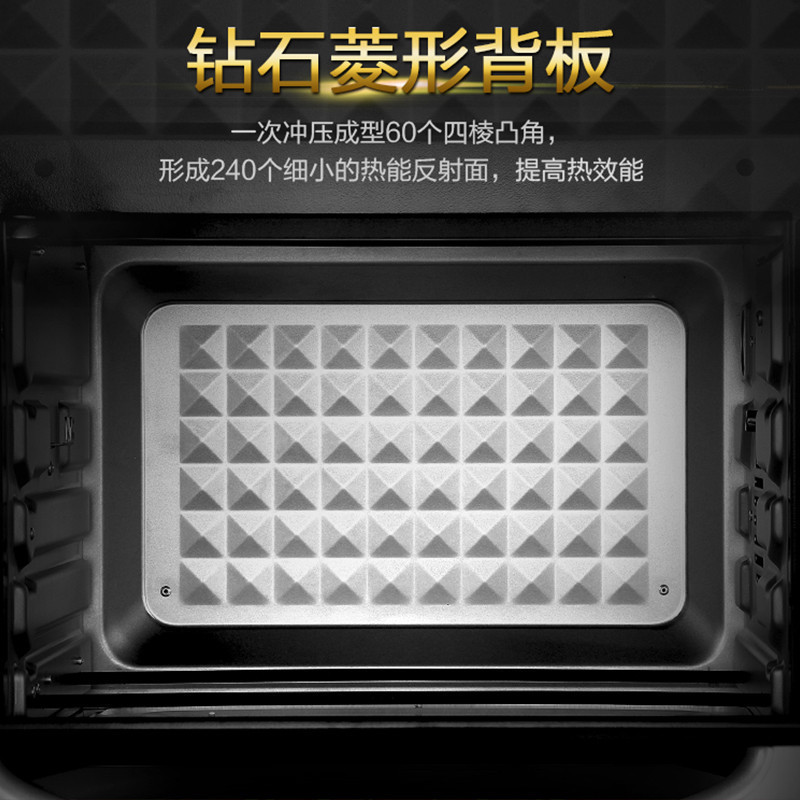 松下(Panasonic)NB-H3201电烤箱 家用专业烘焙电烤箱 上下火独立精确控温 32升