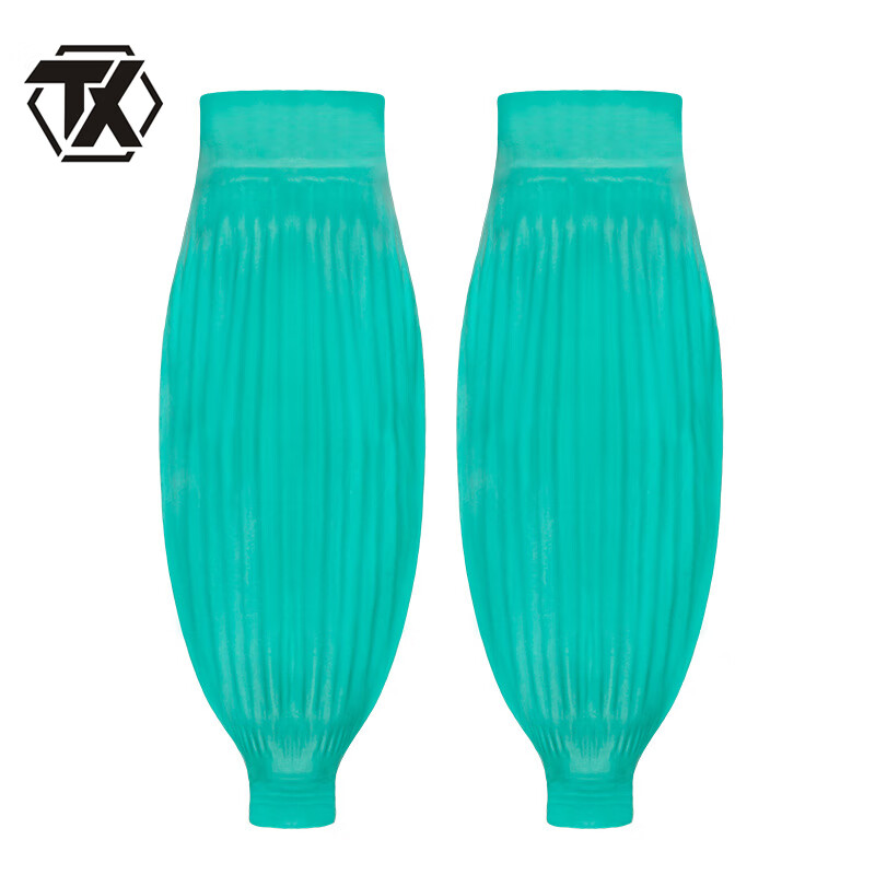 铁迅防水袖套T36 双 绿色