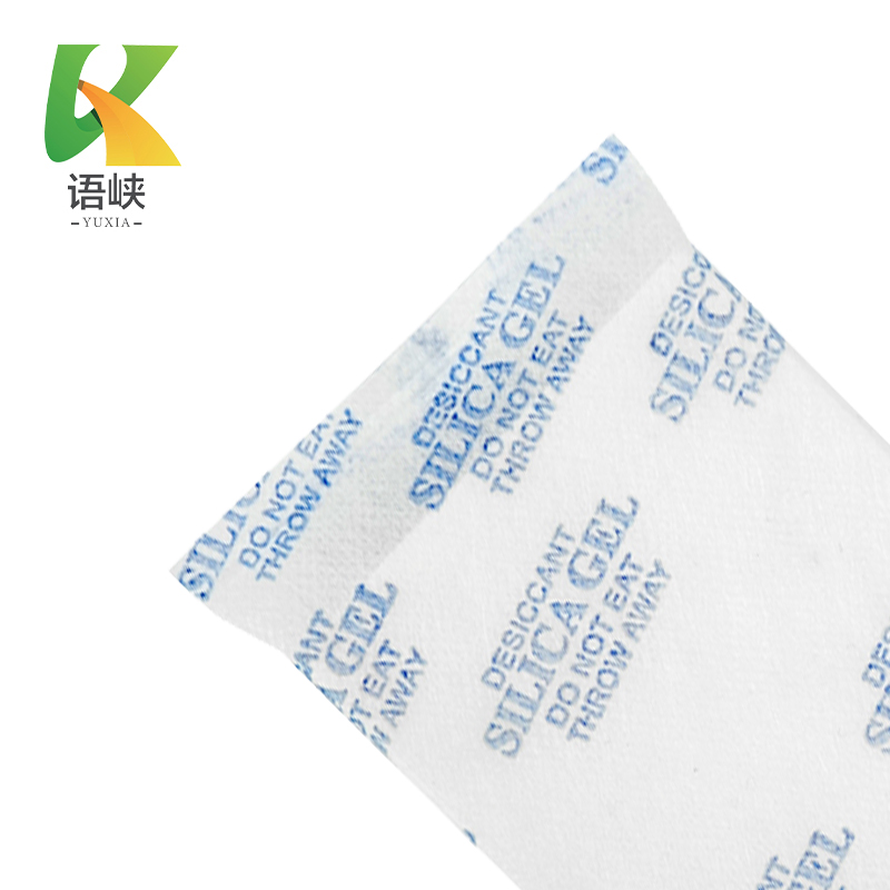 语峡除湿纤维干燥剂40g包高清大图