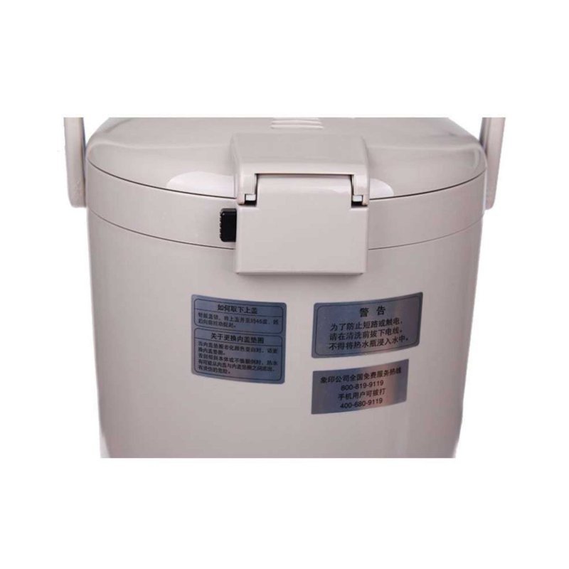 象印(ZO JIRUSHI) 电水瓶 CD-LCQ50HC-TK 日本原装进口不锈钢电热水壶微电脑电热水瓶电动给水 5L高清大图