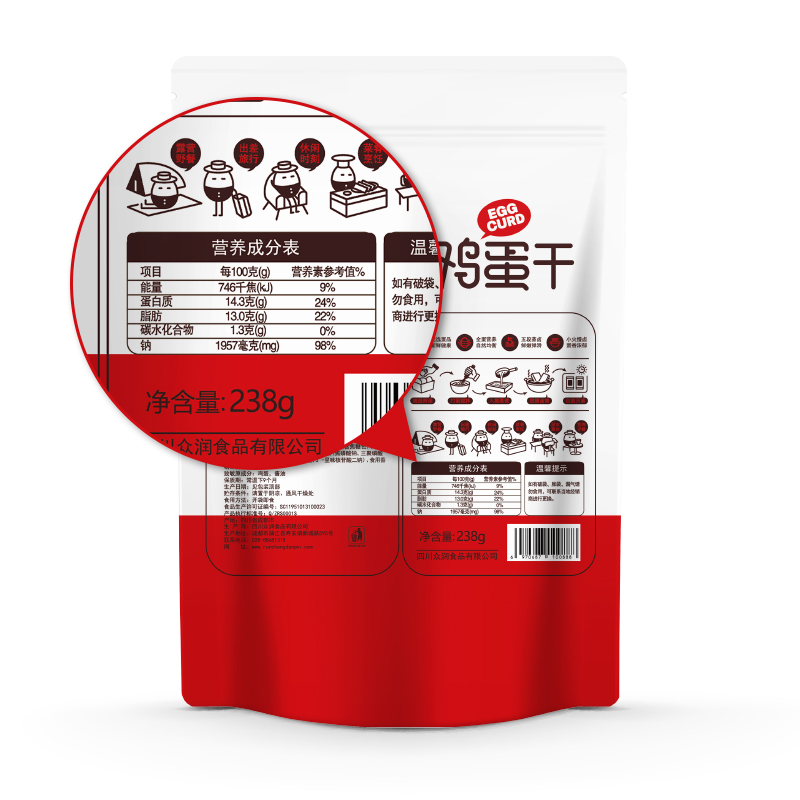润成鸡蛋干麻辣味、泡椒味组合各一袋 238g*2袋