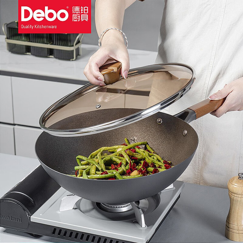 德铂炒锅5L诺曼德铁锅家用无涂层不粘锅炒锅DEP-885