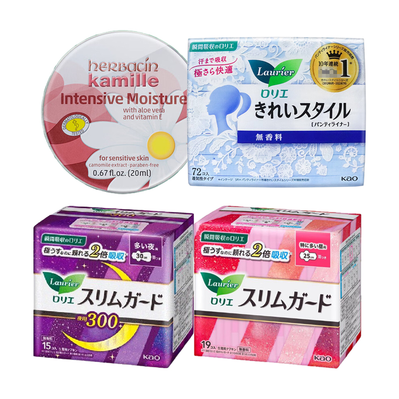 花王女员工方案套餐一(花王日用卫生巾+花王护垫+花王夜用卫生巾+小甘菊护手霜)