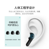 飞利浦TAT2206白色 TWS真无线蓝牙耳机运动跑步入耳式防水手机音乐耳机
