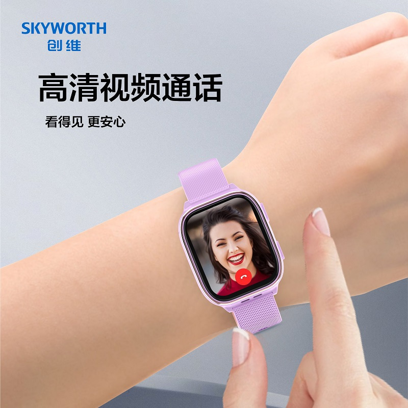 创维Skyworth儿童智能电话手表4G全网通插卡视频通话大屏语音微聊定位防水拍照机器人 黑色