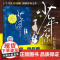 少年的你,如此美丽(易烊千玺主演改编电影《少年的你》,10月25日邀你共赴少年之约!)