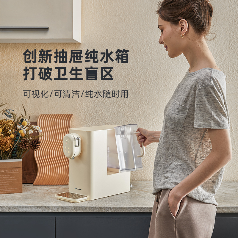 德国蓝宝台式净饮机即热式饮水机多重过滤反渗透家用智能桌面净水机器直饮加热一体机速热台式小型高清大图