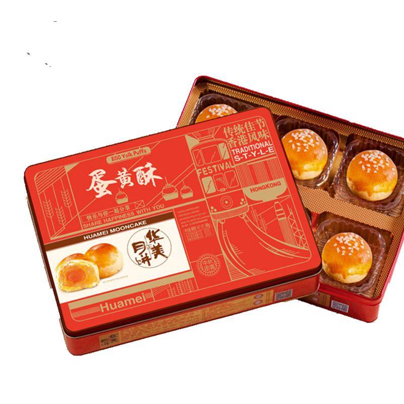 360G团圆蛋黄酥