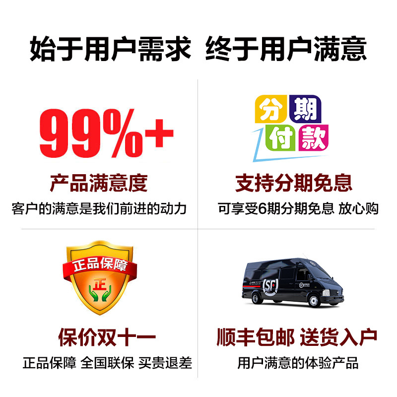 帅人(sazn) 60A-1 60升高温台式消毒柜立式消毒柜家用厨房消毒柜上下分控二星消毒柜