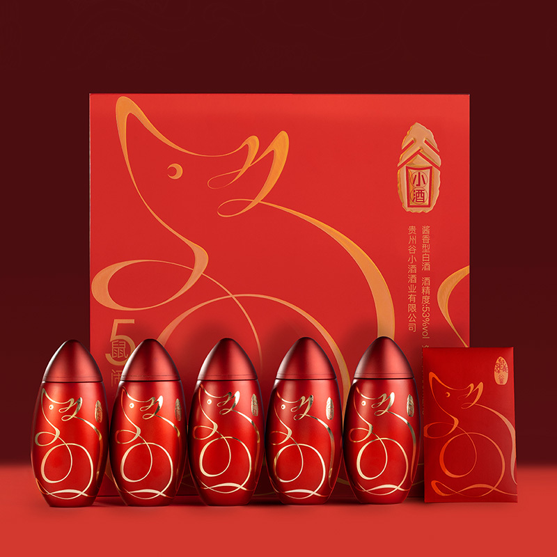 [限量版]谷小酒 新春礼酒 53度 500mL 礼盒装 酱香型白酒 鼠年生肖礼酒 收藏送礼白酒