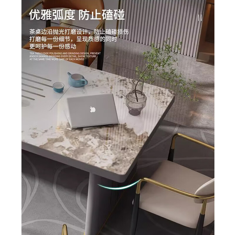 戴劲现代轻奢岩板餐桌岛台茶桌烧水壶一体桌客厅泡茶桌椅1.8米1桌8椅高清大图