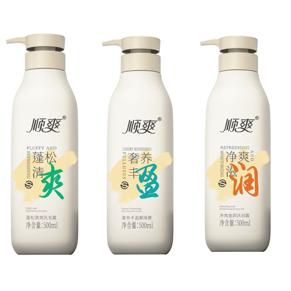 顺爽 蓬松清爽洗护沐组合套装 500ml*3 套高清大图