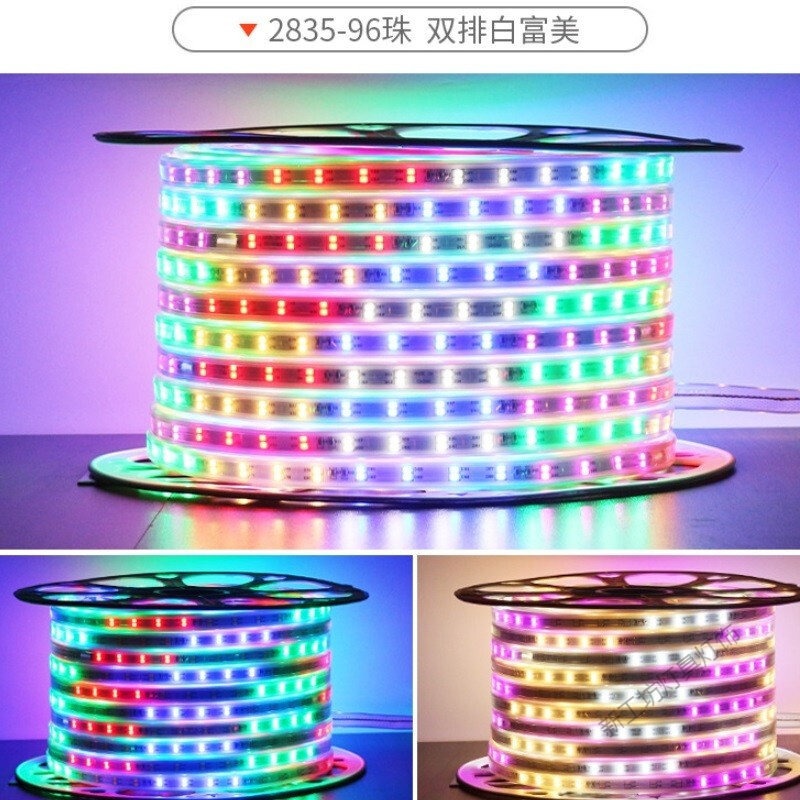 苏宁放心购 跑马灯带led七彩变色流水彩色灯带KTV室内户外防水广告牌灯条家装光带高亮霓虹灯带