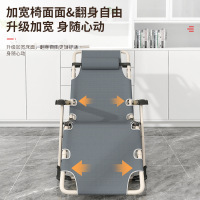 午休午睡折叠躺椅靠背懒人沙滩椅休闲凉靠椅床便携陪护床-标准方管+4d透气垫