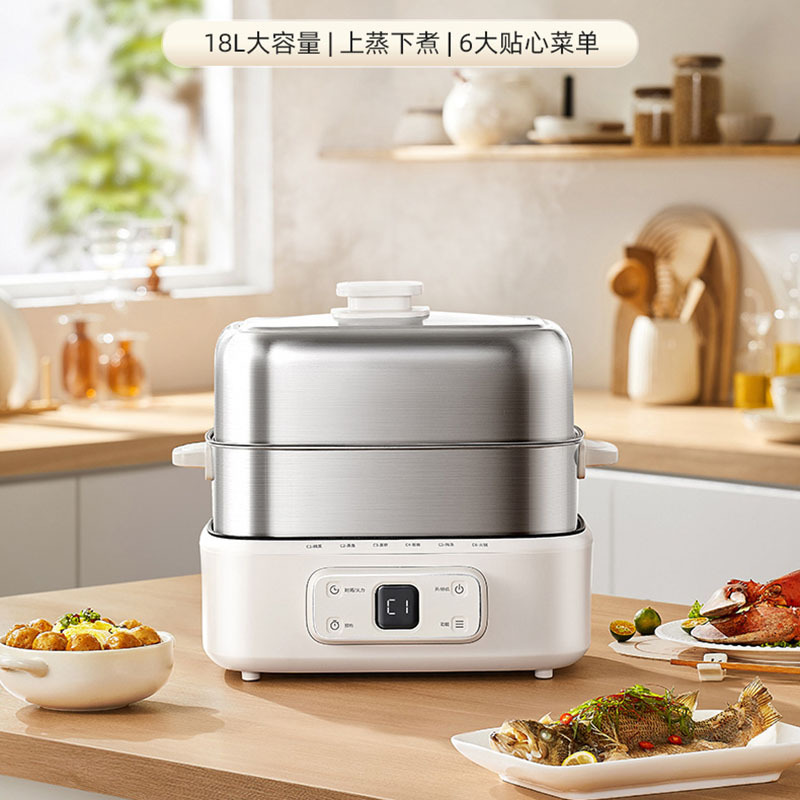 摩动电蒸锅18L不锈钢三层多功能电蒸笼白色MD-DDZ52高清大图