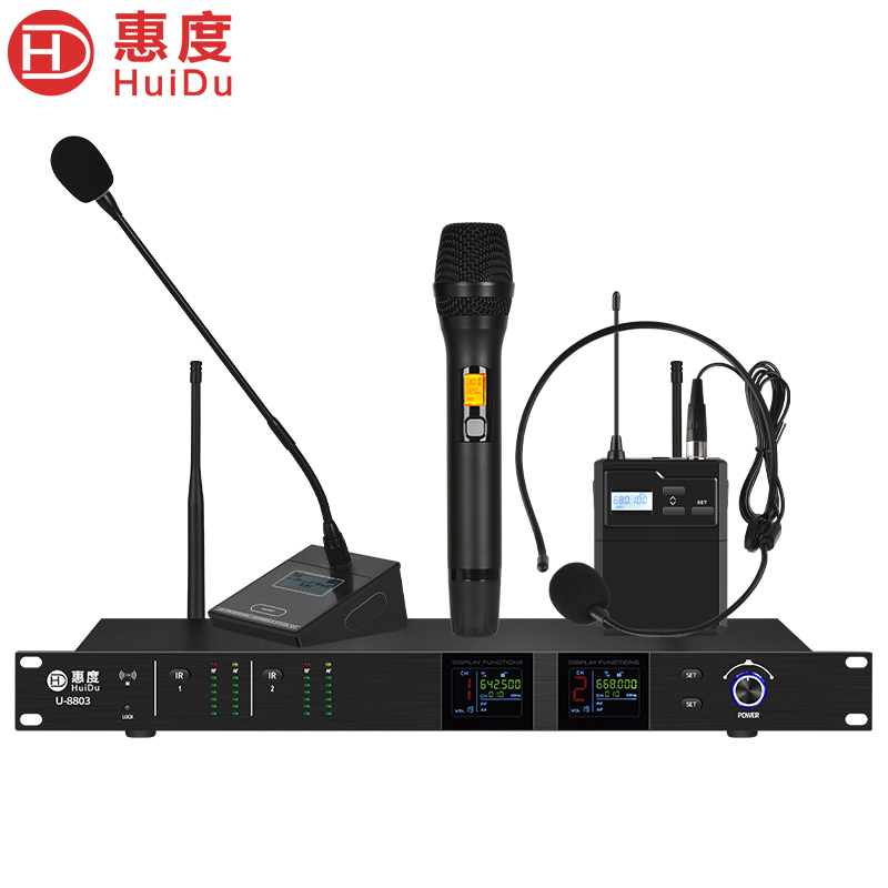 惠度(HuiDu)U-8803无线一拖二U段调频话筒会议工程舞台演出主持KTV无线麦克风混搭款高清大图