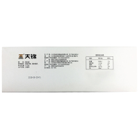 天锦 手选猴头菇100g/盒 猴头蘑菇 干货礼盒 东北特产菌菇