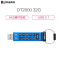 金士顿(Kingston)DT2000 32GB U盘 USB3.1 读速135MB/s 加密U盘