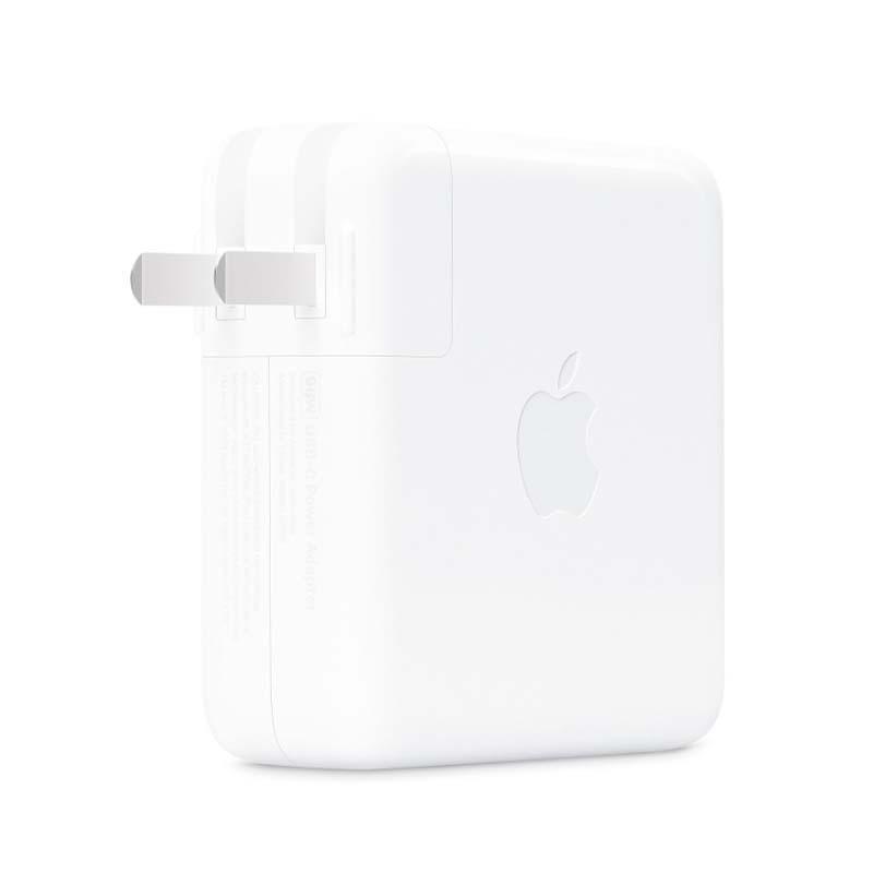 Apple/苹果 96W USB-C电源适配器 记本电脑充电器适配16英寸MacBookPro充电器+2米充电线