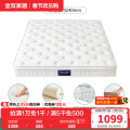 105069床垫 1.8*2.0m整网弹簧+乳胶+3D环保棕（厚度：24cm）